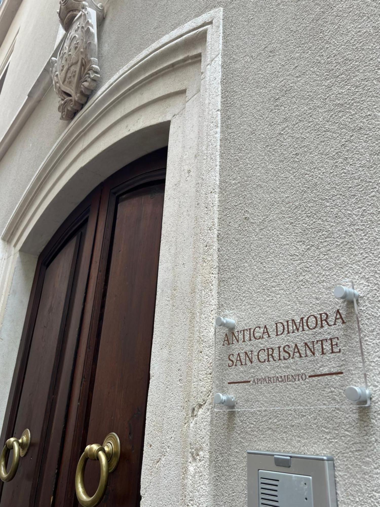 Appartement Antica Dimora San Crisante - Centro Storico à LʼAquila Extérieur photo